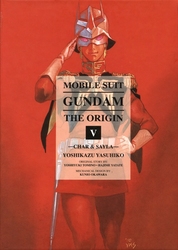 GUNDAM -  CHAR & SAYLA (OMNIBUS) -  MOBILE SUIT GUNDAM: THE ORIGIN 05