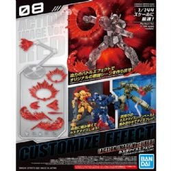 GUNDAM -  CUSTOMIZE EFFECT (ACTION IMAGE VER.) RED -  FIGURE RISE EFFECT PARTS 08