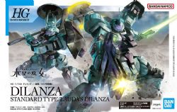 GUNDAM -  HG 1/144 DILANZA STANDARD TYPE/CHARACTER A'S DILANZA -  THE WITCH FROM MERCURY