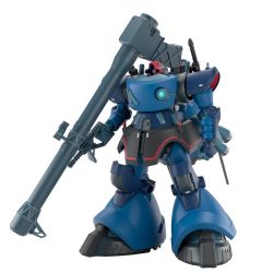 GUNDAM -  HG - GUNDAM GQUUUUUUX - MS-09 RICK DOM (CHALLIA BULL CUSTOM) - 1/144 -  HIGH GRADE