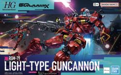 GUNDAM -  HG - GUNDAM GQUUUUUUX - RGM-79 LIGHT-TYPE GUNCANNON - 1/144 -  HIGH GRADE