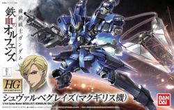 GUNDAM -  HG - IRON-BLOODED ORPHANS - MCGILLIS' SCHWALBE GRAZE -  1/144 -  HIGH GRADE