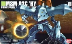 GUNDAM -  HG - MOBILE SUIT GUNDAM 0080: WAR IN THE POCKET - MSM-03C HY-GOGG 1/144 -  HIGH GRADE