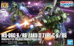 GUNDAM -  HG - MOBILE SUIT GUNDAM THE ORIGIN - MS-06 ZAKU II C-6/R6 TYPE - 1/144 -  HIGH GRADE