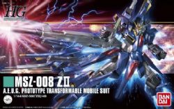 GUNDAM -  HG - MOBILE SUIT ZETA GUNDAM - MSZ-008 ZII - 1/144 -  HIGH GRADE