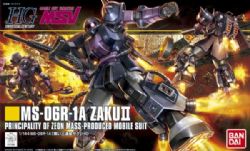 GUNDAM -  HG - MSV - MS-06R-1A ZAKU II BLACK TRISTARS 1/144 151 -  HIGH GRADE