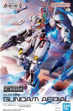 GUNDAM -  HG - THE WITCH FROM MERCURY - FULL MECHANICS GUNDAM AERIAL - 1/100 -  HIGH GRADE