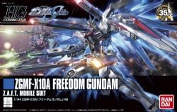 GUNDAM -  HGCE - GUNDAM SEED - ZGMF-X10A FREEDOM GUNDAM - 1/144 -  HIG GRADE