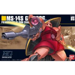 GUNDAM -  HGUC - CHAR'S GELGOOG -  1/144 -  HIGH GRADE
