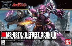 GUNDAM -  HGUC - GUNDAM UNICORN - MS-08TX/S EFREET SCHNEID - 1/144 -  HIGH GRADE