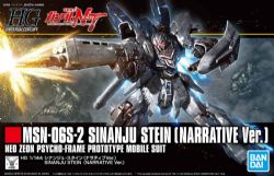 GUNDAM -  HGUC - GUNDAM UNICORN - MSN-06S-2 SINANJU STEIN (NARRATIVE VER.) - 1/144 -  HIGH GRADE