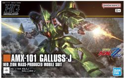 GUNDAM -  HGUC - GUNDAM ZZ - AMX-101 GALLUSS-J - 1/144 -  HIGH GRADE