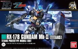 GUNDAM -  HGUC - ZETA GUNDAM -  RX-178 GUNDAM MK-II (TITANS) REVIVE - 1/144 -  HIGH GRADE