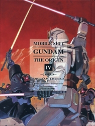 GUNDAM -  JABURO (OMNIBUS) (V.A.) -  MOBILE SUIT GUNDAM: THE ORIGIN 04