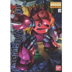 GUNDAM -  MG - MOBILE SUIT GUNDAM - MSM-07S Z'GOK CHAR CUSTOM - 1/100 -  MASTER GRADE