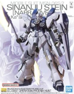 GUNDAM -  MG - MSN-06S-2 SINANJU STEIN (NARRATIVE VERSION) VER. KA - 1/100 -  MASTER GRADE