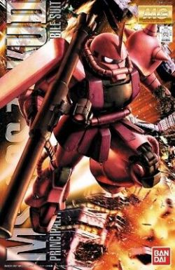 GUNDAM -  MG - UC: MOBILE SUIT GUNDAM - MS-06S CHAR'S ZAKU VER 2.0 - 1/100 -  MASTER GRADE