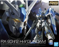 GUNDAM -  RG - CHAR'S COUNTERATTACK - RX-93-2V HI-NU GUNDAM - 1/144 -  REAL GRADE