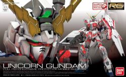 GUNDAM -  RG- RX-0 UNICORN GUNDAM - 1/144 -  REAL GRADE