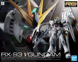 GUNDAM -  RG - RX-93 NU GUNDAM - 1/144 -  REAL GRADE