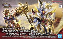 GUNDAM -  SD - GUNDAM WORLD HEROES - SDWH REVIVAL OF THE HEROES! WUKONG IMPULSE GUNDAM (CHILDHOOD VER.) & SANZANG STRIKE FREEDOM GUNDAM SET -  SUPER DEFORMED