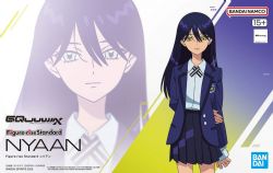 GUNDAM -  STANDARD - GUNDAM GQUUUUUUX - NYANN -  FIGURE-RISE