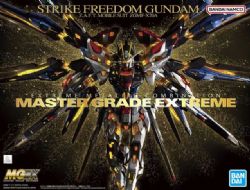 GUNDAM -  STRIKE FREEDOM -  GUNDAM SEED ZGMF-X20A