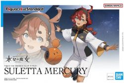 GUNDAM -  THE WITCH FROM MERCURY : SULETTA MERCURY -  FIGURE-RISE