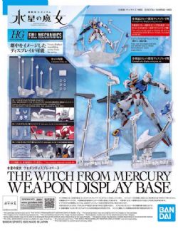 GUNDAM -  WEAPON DISPLAY BASE -  THE WITCH FROM MERCURY