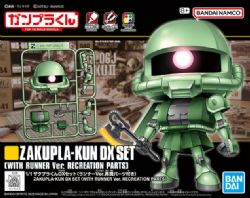 GUNDAM -  ZAKUPLA-KUN DX SET (WITH RUNNER VER. RECREATION PARTS) - 1/1 -  GUNPLA-KUN