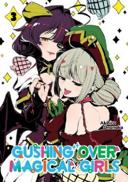 GUSHING OVER MAGICAL GIRLS -  (V.A.) 03