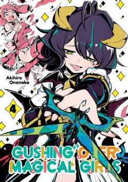 GUSHING OVER MAGICAL GIRLS -  (V.A.) 04