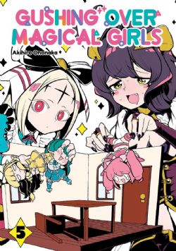 GUSHING OVER MAGICAL GIRLS -  (V.A.) 05
