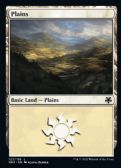 Game Night: Free-for-All -  Plains