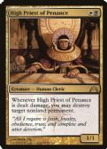 Gatecrash -  High Priest of Penance
