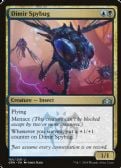 Guilds of Ravnica -  Dimir Spybug