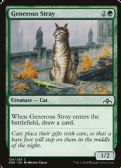 Guilds of Ravnica -  Generous Stray