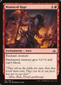 Guilds of Ravnica -  Maniacal Rage