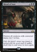 Guilds of Ravnica Promos -  Ritual of Soot