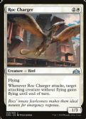 Guilds of Ravnica -  Roc Charger