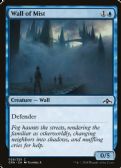 Guilds of Ravnica -  Wall of Mist