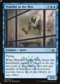 Guilds of Ravnica -  Watcher in the Mist