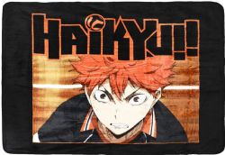 HAIKYU!! -  JETÉE ULTRA DOUCE 