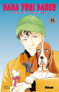 HANA YORI DANGO 15