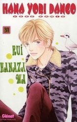 HANA YORI DANGO 31