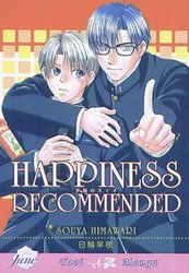HAPPINESS RECOMMENDED (V.A.)
