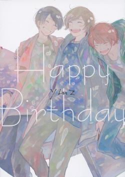 HAPPY BIRTHDAY -  (V.F.)