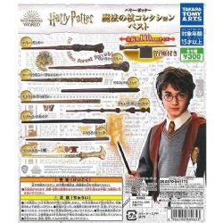 HARRY POTTER -  BAGUETTE MAGIQUE ALÉATOIRE -  GACHAPON