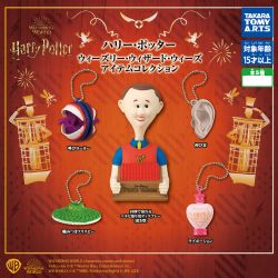 HARRY POTTER -  MINI ITEM ALÉATOIRE WEASLEY, FARCES POUR SORCIERS FACÉTIEUX -  GACHAPON