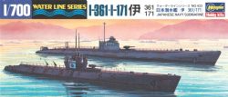HASEGAWA -  1/700 - I-361/I-171 -  WATER LINE SERIES 49433